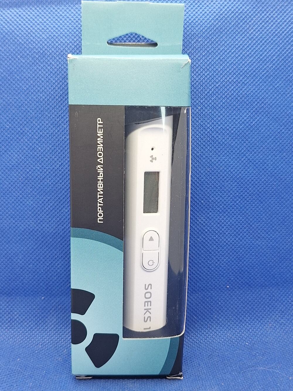 SOEKS 112 Portable Geiger Counter Radiation Dosimeter SBM20-1 Tested w/Box NM